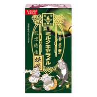 キャラメル ソフトキャンディ 個包装  ミルクキャラメル 抹茶 12粒入 1セット(1個×6) 森永製菓