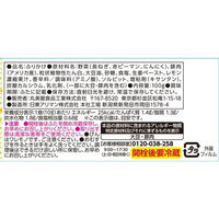丸美屋 のっけるふりかけ ねぎ塩豚そぼろ 瓶入 100g　1個（わけあり品）