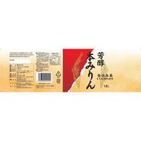富永貿易 芳醇本みりん 1.8L 1本 味醂 調味料 和食（わけあり品）