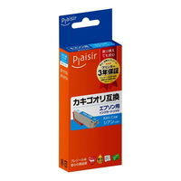 プレジール エプソン（EPSON）用 互換インク PLE-EKAK-C シアン KAK-C対応 1個