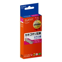 プレジール エプソン（EPSON）用 互換インク PLE-EKAK-M マゼンタ KAK-M対応 1個