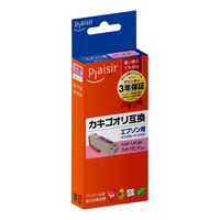 プレジール エプソン（EPSON）用 互換インク PLE-EKAK-LM ライトマゼンタ KAK-LM対応 1個