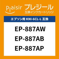 プレジール エプソン（EPSON）用 互換インク PLE-EKNIL-6P 6色 KNI-6CL-L対応 1個
