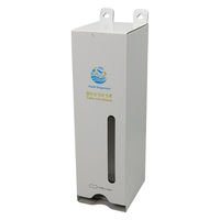 ナプキン 生理用品 ディスペンサ 単体 MEW-D1 1個 日本電商