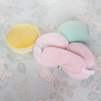 パラデック Mousse マカロン型アイマスクピロー　枕　アイマスク　MSEー150 YE MSEー150YE 1ヶ