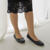 パラデック Les Plier Classic 携帯スリッパ  PLLー1 NBK プレーンブラック 22.0～23.5cm 1足