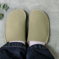 パラデック Cotka スエードスリッパ 室内履き ルームシューズ  CTKー3 TP トープ Lサイズ 1足