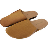 パラデック Cotka スエードスリッパ 室内履き ルームシューズ  CTKー2 BR キャメルブラウン Mサイズ 1足