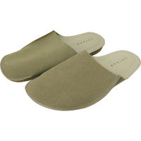 パラデック Cotka スエードスリッパ 室内履き ルームシューズ  CTKー2 TP トープ Mサイズ 1足