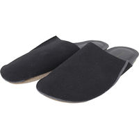 パラデック Cotka スエードスリッパ 室内履き ルームシューズ  CTKー2 BK ブラック Mサイズ 1足