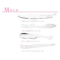 佐藤金属興業 Sサイズ クジラスプーン 104592 1個（直送品）