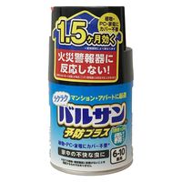 ラクラクバルサン予防プラス霧6ー10畳 1セット（2個） レック