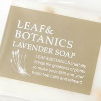 マザーソープ LEAF&BOTANICS ラベンダー studio CLIP