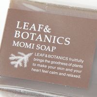 マザーソープ LEAF&BOTANICS モミ studio CLIP
