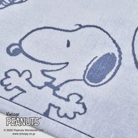 nishikawa スヌーピー 今治産タオルケット ハピネス ブルー FR05100607800 1枚