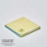 nishikawa スヌーピー ジョークール クッションin ブランケット イエロー FQ95507600430 1枚