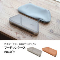 DSK.pig(ディーエスケー) ランチ 弁当袋 フードマン専用ケースおにぎり 873204 1セット（3個）（直送品）