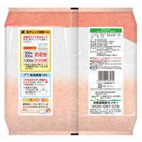 テーブルマーク 国産こしひかり（180g×10食入） 1個 テーブルマーク