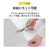 アストロ アイロン台用耐熱生地 145×100cm 821-87 1セット(1枚×10)（直送品）