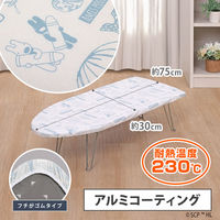 アストロ リサとガスパール アイロン台カバー(舟型) 900-52 1セット(1個×10)（直送品）