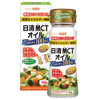 日清 健康食品 MCT 介護 介護食 介護食品 日清オイリオグループ 日清MCTオイル　90ｇPET 021177 3本