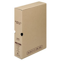 【防災セット】キングジム 差し替えボックス（待機～帰宅） STKSー100ーBX 1個