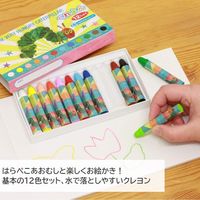 学研ステイフル はらぺこあおむし クレヨン H09855 1個