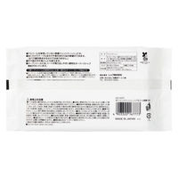 ウェットティッシュ ノンアルコール オリジナルパウチウェットティッシュ ノンアルコール除菌 本体 1セット（100枚入×4）レック オリジナル