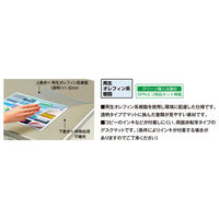 コクヨ デスクマット軟質W 再生オレフィン・透明 下敷き付 マ-867NM 1枚（わけあり品）