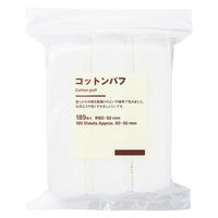 無印良品 コットンパフ １８９枚入 約６０×５０ｍｍ 1セット（1個×2） 良品計画