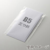 HEIKO ＯＰＰ袋　クリスタルパック Ｔ　11ー23 1袋(100枚入)