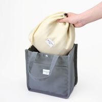 岩崎工業 保冷巾着付きランチトート ランチバック  LFー546 グレー 1個