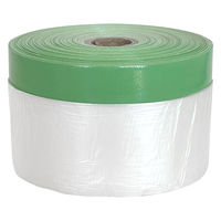 ハンディ・クラウン 布コロナマスカー 1100mm×25m  2098061100 1巻（直送品）