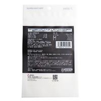 馬肉旨焼きジャーキーカット 国産 70g 1袋 犬用 おやつ