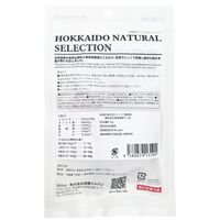 無添加 北海道産 豚干し肉 国産 20g 1袋 犬用 おやつ