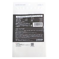 7歳からの馬肉スティックジャーキー 国産 70g 1袋 犬用 おやつ