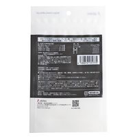 7歳からの馬肉角切りジャーキー 国産 70g 1袋 犬用 おやつ