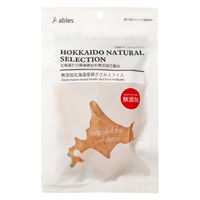 無添加 北海道産 鶏ささみスライス 国産 20g 1セット（1袋×3）犬用 おやつ