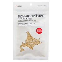 無添加 北海道産 たらフレーク 国産 20g 1セット（1袋×3）国泰ジャパン 犬用 おやつ