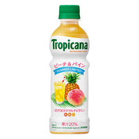 キリンビバレッジ トロピカーナ リフレッシュフルーツ ピーチ＆パイン 330ml 1箱（24本入）