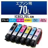 カラークリエーション エプソン（EPSON）用 互換インク CC-EIC70L-6ST 6色 IC6CL70L互換 1個