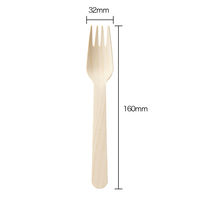 今村紙工 木製フォーク 160mm 1セット（200本：100本入×2袋）