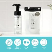 ナチュラル ペット用 食器洗剤 本体 200ml 1本 猫壱