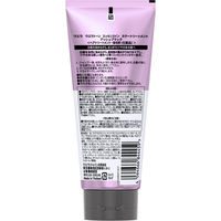 ウエラジャパン ウエラトーン　エッセンスイン　カラートリートメント　アッシュブラック 4064666844459 1個(180ML)（直送品）