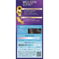 ウエラジャパン ウエラトーン２＋１　クリームタイプ　８ＳＡ 4064666899008 1個(127G)（直送品）