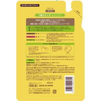 熊野油脂 ディブ 3種のオイル シャンプー（馬油・椿油・ココナッツオイル） 4513574024311 1個(400ML)（直送品）