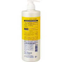 熊野油脂 ｃｙｃｌｅａｒ　ビタミンＣ　化粧水　大容量　１０００ｍｌ 4513574041868 1個(1000ML)（直送品）