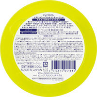 熊野油脂 ｃｙｃｌｅａｒ　ビタミンＣ　ハイドロモイスチャージェル　３００ｇ 4513574041684 1個(300G)（直送品）