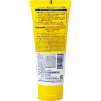 熊野油脂 ｃｙｃｌｅａｒ　薬用　ビタミンＣ　洗顔 4513574042865 1個(120G)（直送品）