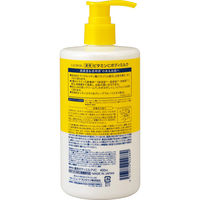 熊野油脂 ｃｙｃｌｅａｒ　薬用　ビタミンＣ　ボディミルク 4513574042889 1個(400ML)（直送品）